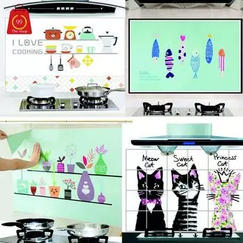 Высокотемпературная плита, кухонная самоклеящаяся контактная бумага, наклейка, водонепроницаемая, маслостойкая, украшение для кухни, устойчивые обои, ювелирные изделия 3