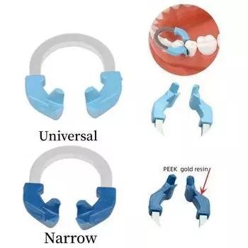 Высокотемпературная стойкость Стоматологические секционные матрицы Ленты Секционные контурные матрицы Больница Light Blue-Universal