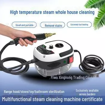 Высокотемпературный пароочиститель: Машина для чистки кухонной вытяжки и ванной комнаты EU Standard 220V (Round Plug) белый