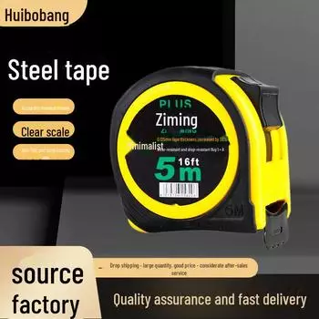 Высокоточная кожаная рулетка — прочная сталь, сверхкомпактный дизайн, варианты длины 5 м/7,5 м/10 м. 3.19 meters белый