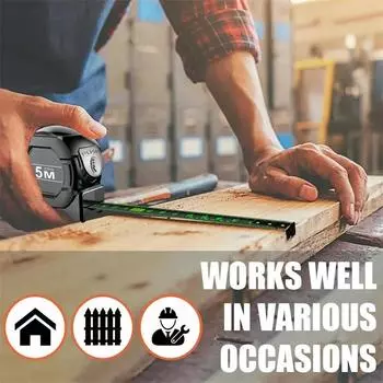 Высокоточная утолщенная самоблокирующаяся рулетка флуоресцентная износостойкая стальная измерительная лента измерительные инструменты 10 м