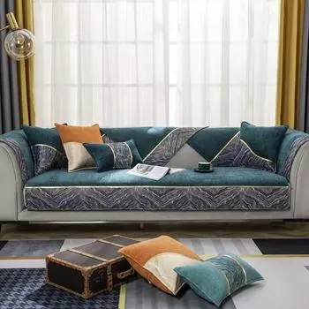 Высокоточная жаккардовая диванная подушка с синельной строчкой, современный минималистичный универсальный нескользящий диван на четыре сезона, полотенце 70*70