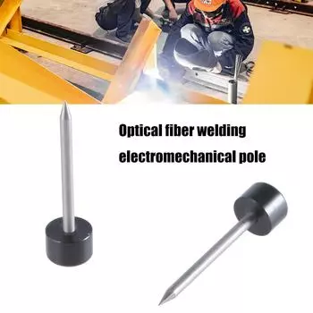 Высокоточные электроды для сварки оптоволоконных кабелей Электроды для сварки оптоволоконных кабелей 41 AV6471 AV6496 1 пара