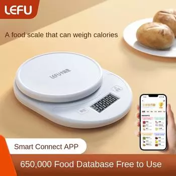 Высокоточные электронные весы Маленькие коммерческие граммовые весы Кухонные весы Точные бытовые весы для выпечки и пищевых продуктов 0.1-5KG