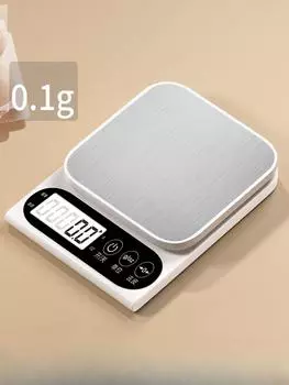 Высокоточные электронные весы в граммах белый