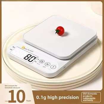 Высокоточные цифровые кухонные весы для выпечки и измерения трав Starry Elegant White