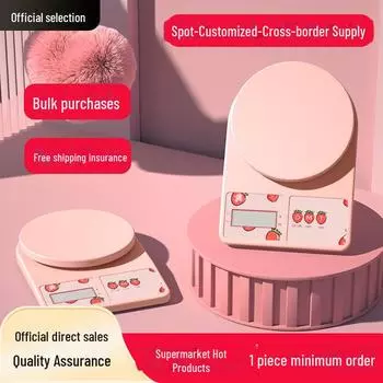 Высокоточные компактные кухонные электронные весы с точностью взвешивания 0,1 г для выпечки и приготовления пищи 3 kg / 0.1 g