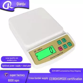 Высокоточные кухонные электронные пищевые весы Qianju SF-400A Chinese 3KG-0.5G