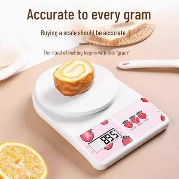 Высокоточные кухонные электронные весы для выпечки, китайской медицины и взвешивания продуктов питания 10kg/1g