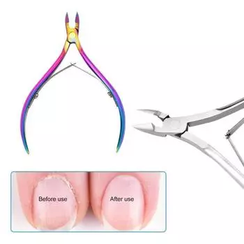 Высокоточные ножницы для ногтей для удаления кутикулы, маникюрные кусачки из нержавеющей стали, триммер, инструменты для удаления омертвевшей кожи серебряный