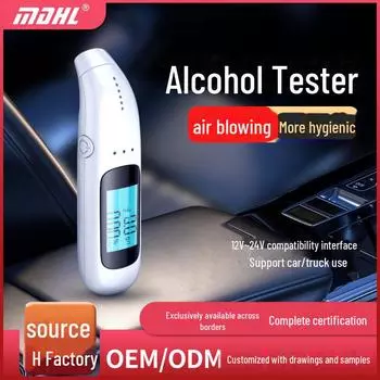 Высокоточный алкотестеры для определения вождения в состоянии алкогольного опьянения, экспортированы в Японию