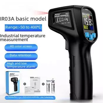 Высокоточный инфракрасный термометр для промышленности - измеряет температуру масла, выпечки, кондиционирования воздуха с многофункциональными возможностями. IR03A color screen (-50-400 degrees)