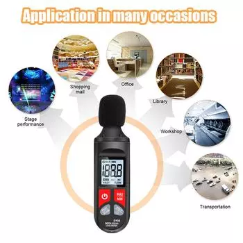 Высокоточный измеритель уровня звука, тестер шума в децибелах, цифровой измеритель шума, простой в использовании для мониторинга окружающей среды