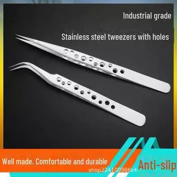 Высокоточный локтевой пинцет из нержавеющей стали с отверстиями — нескользящий инструмент для ремонта мобильных устройств и пересадки ресниц