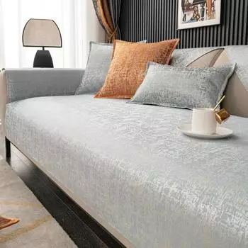Высокоточный простой жаккардовый чехол для дивана, современный коврик для дивана, легкий роскошный всесезонный универсальный простой чехол для дивана, полотенце на спинку 70x70