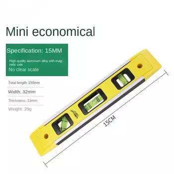 Высокоточный спиртовой уровень Магнитная линейка с высоким подшипником Рычаг Пузырьки Нержавеющая горизонтальная линейка Спиртовой уровень Балансировочная линейка