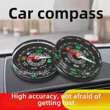 Высокоточный светящийся автомобильный компас для детей - многофункциональный инструмент для использования на открытом воздухе small size [45MM diameter, 3 pieces]