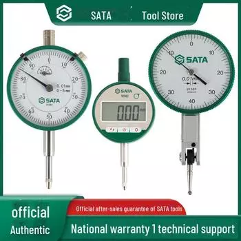 Высокоточный ударопрочный цифровой микрометр Shida для измерения внутреннего диаметра Mechanical dial indicator 0-5MM
