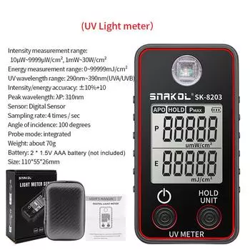Высокоточный ультрафиолетовый люксметр, портативный измеритель освещенности, ручной измеритель освещенности разноцветный
