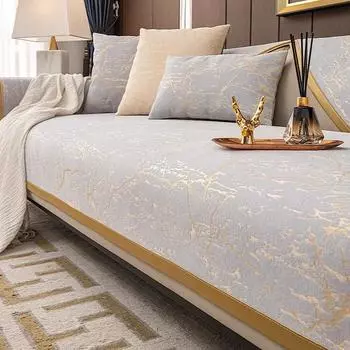 Высокоточный жаккардовый чехол для дивана из синели, нескользящий коврик для дивана, современный диван для гостиной, четыре сезона, подушка для дивана с золотым краем, чехол для дивана 70x70cm 1pcs