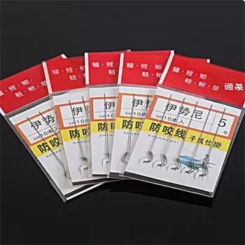 Высокоуглеродистая сталь Sub-леска Крючки Двойной крючок Рыболовный крючок Леска Струна Рыболовный крючок Озеро Река 1