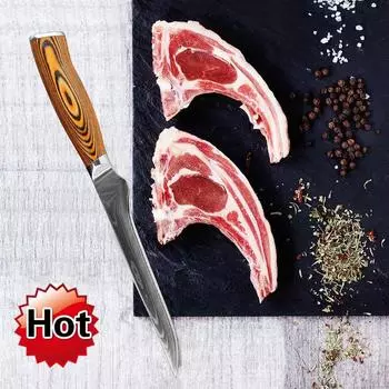 Высокоуглеродистый инструмент для мясника, деревянная ручка, 6-дюймовый инструмент для обвалки дамасской стали, кухонный инструмент для шеф-повара Boning Knife