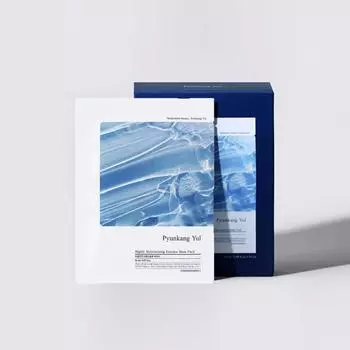 Высокоувлажняющая маска-эссенция, упаковка 25 мл*10 шт.