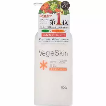 Высокоувлажняющий гель Veggie Skin, упаковка 500 г