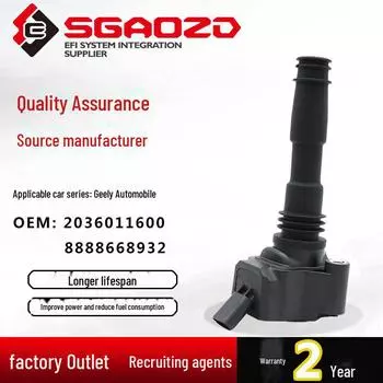 Высоковольтная катушка зажигания для Geely Binrui Binyue JLF-3G10TDB 1.0T OE8888668932 1-6 cylinders, SD31878