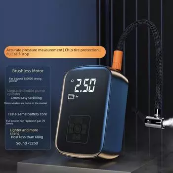 Высоковольтный электрический автомобильный воздушный насос - один блок Wired