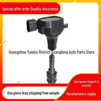 Высоковольтный комплект катушки зажигания Teana для Spot UF401 UF349 22448FY500 - 22448-8J115 null