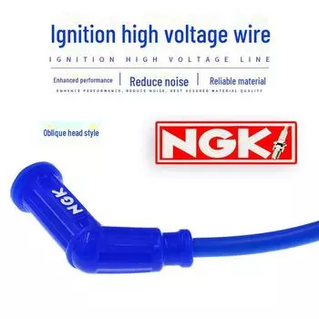 Высоковольтный нагнетатель для мотоциклов NGK Off-Road, колпачок свечи зажигания и линия зажигания 120° inclined head синий