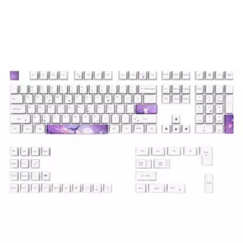 Высота колпачков клавиш для 108-клавишной 5-сторонней сублимационной механической клавиатуры PBT колпачки клавиш подходят для клавиатуры 61 64 84 87 96 98