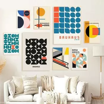 Выставка Баухаус Уникальные геометрические постеры и принты на холсте Минималистское искусство Картины на холсте Абстрактные росписи для гостиной Декор для дома 21*30cm No Frame