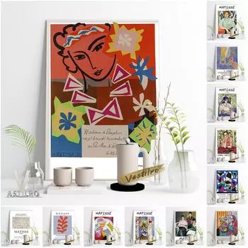 Выставка Генри Мэттиса, музейный плакат, абстрактное искусство, черно-белый эскиз, украшение 21cm30cm NoFrame