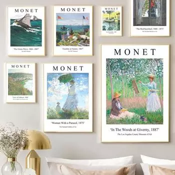 Выставка Клода Моне Зеленая волна Водяные лилии Скандинавский постер Настенный художественный принт Холст Картина Настенные панно для декора гостиной A4 21X30cm No Framed