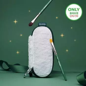 Выставка коллекции ограниченного тиража Пикассо (выберите 1 из 3 типов) FB11 Spatula Brush Set