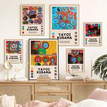 Выставка Кусамы Высококачественная ретро-картина на холсте Декор для дома Яёй Кусама Япония Современное абстрактное искусство Плакат Печать 21x30cm No Framed