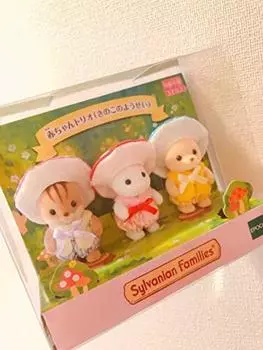 Выставка Sylvanian Families Детское трио Киноко Ёсей