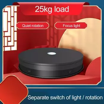 Выставочная витрина СИД 360 градусов вращая с светом нагрузка 3,5 фунтов 7,9 дюйма чёрный