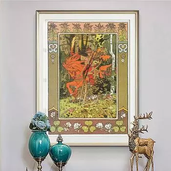 Выставочный музей, винтажная эстамп, художественный плакат, картина маслом «Красное солнце», сказочная фреска 21cm30cm NoFrame