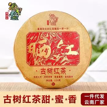 Высушенный на солнце пирог с красным чаем Accient Tree, 200 г, выдержанный черный чайный пирог