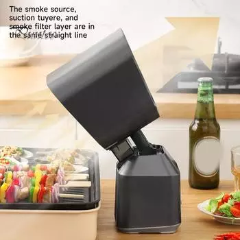 Вытяжка с регулируемым углом по высоте, эффективная фильтрация воздуха, мини-размер, съемная вилка европейского стандарта, портативный кухонный вытяжной вентилятор EU