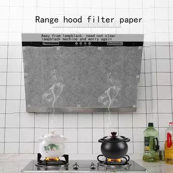Вытяжка Жировая фильтровальная бумага Маслопоглощающая пробка для грязи Кухня Домашняя нетканая ткань 5m