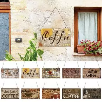 Вывеска на входную дверь, гладкий край, изысканный узор, дизайн шнурка, без заусенцев, не легко деформируется, подвесной кофейный бар E