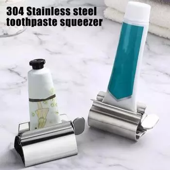 Выжималка для зубной пасты из нержавеющей стали Компактный дизайн Многоразовый многофункциональный металлический выжималка для тюбиков зубной пасты Сиденье-держатель Подставка