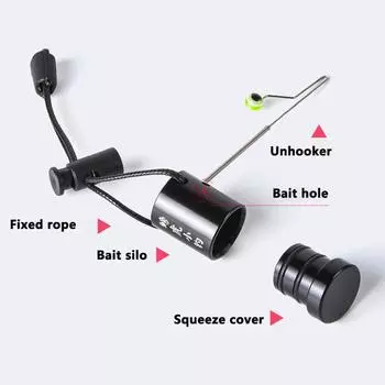 Выжиматель приманки Выжиматель приманки Ловцы небольших рыболовных приманок Ловцы небольших рыболовных приманок Пикеры