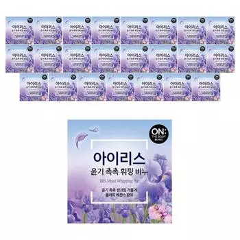 Взбитое мыло On the Body Flower Iris, 90 г, 24 шт.