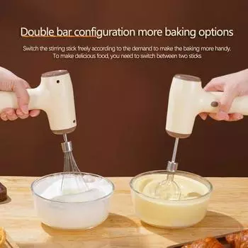 Взбиватель для молока, 5-скоростной мощный блендер для яиц, двойной стержень, беспроводной USB-электрический портативный миксер, ручной взбиватель для молока бежевый