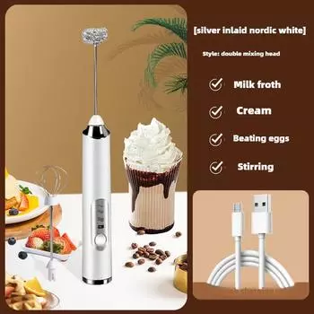 Взбиватель для яиц, вспениватель молока, миксер, электрический, венчик для взбивания сливок, вспениватель кофе, ручной электрический.
